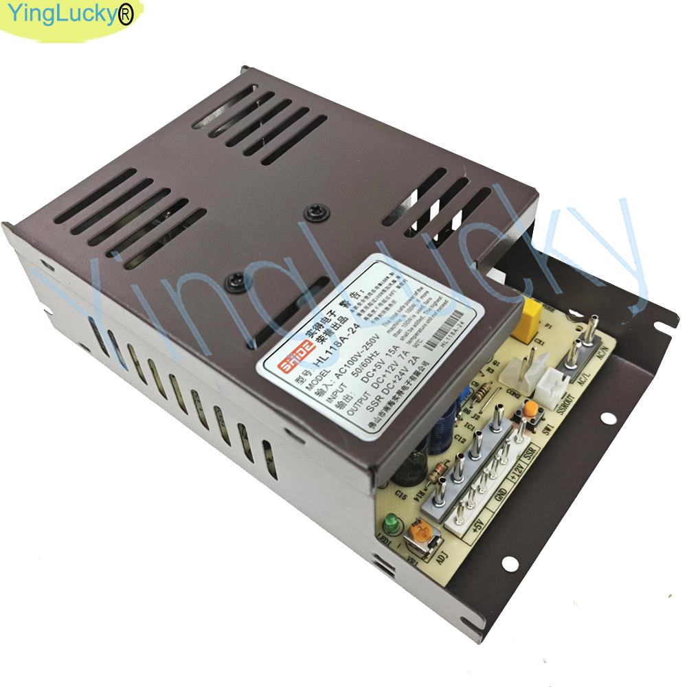 Gun Shooting Arcade - Arcade Voeding 12V 24V 6p interface