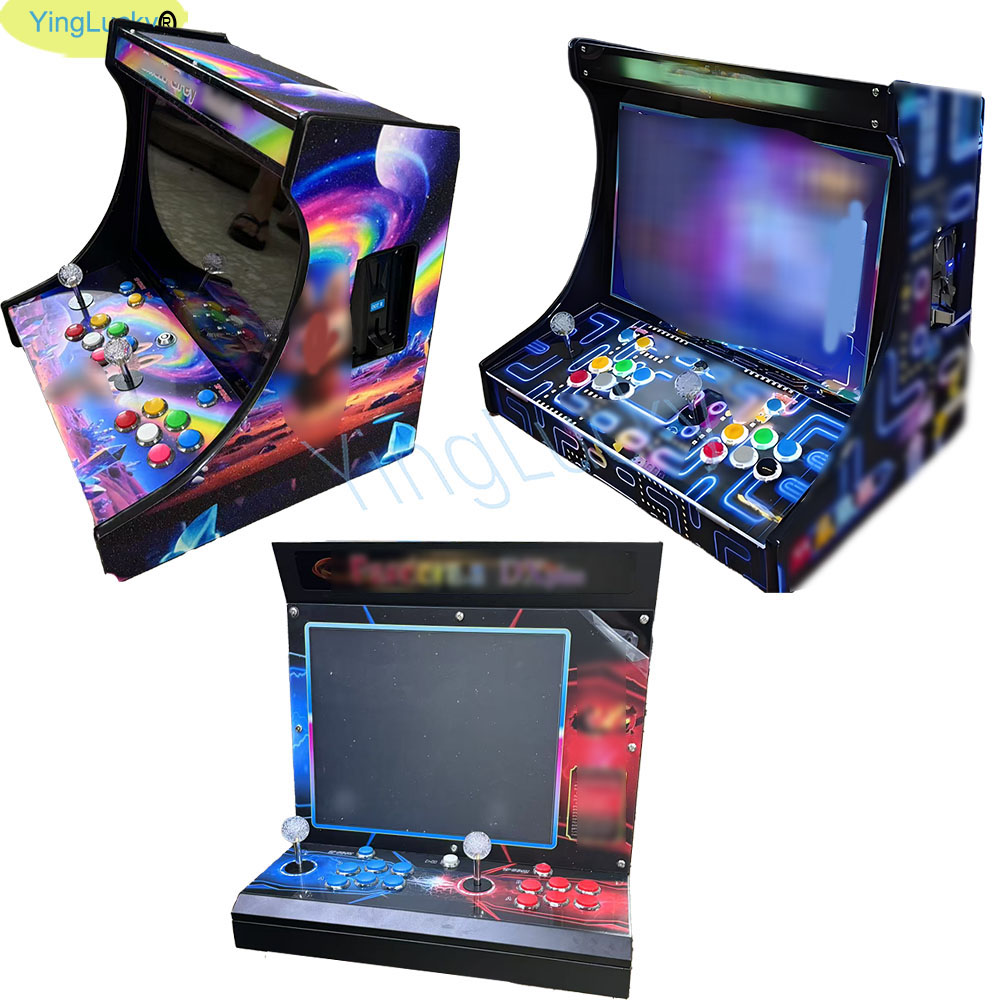 Boxing Machine Arcade - 2-speler arcade videogame console 22/19/17 inch