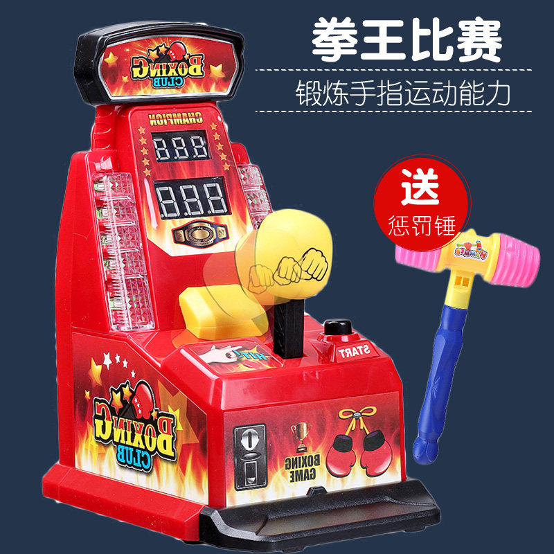 Boxing Machine Arcade - Generieke vingerboksmachine Stressverlichting Lastig speelgoed Mini