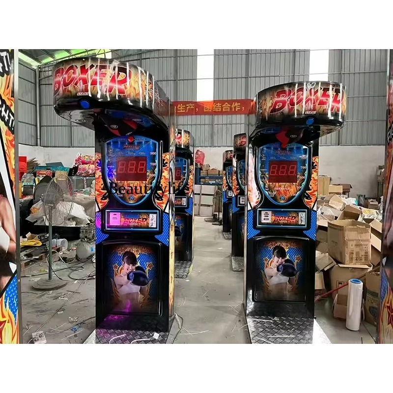HR Munten-Bediende Boks Arcade - Boxing Machine Arcade recensie en prijs