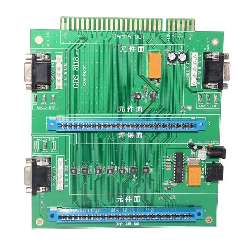 Multi-JAMMA Switcher D5271A GB - Usb Game Board Jamma recensie en prijs