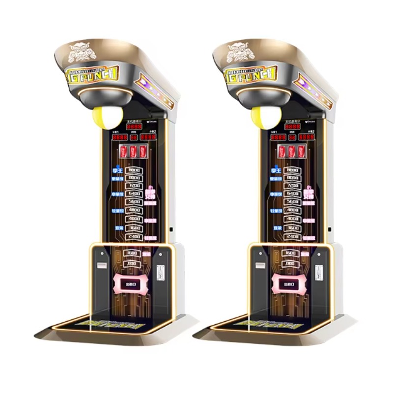 Ultimate Big Punching Boxing M - Arcade Vending Machine recensie en prijs