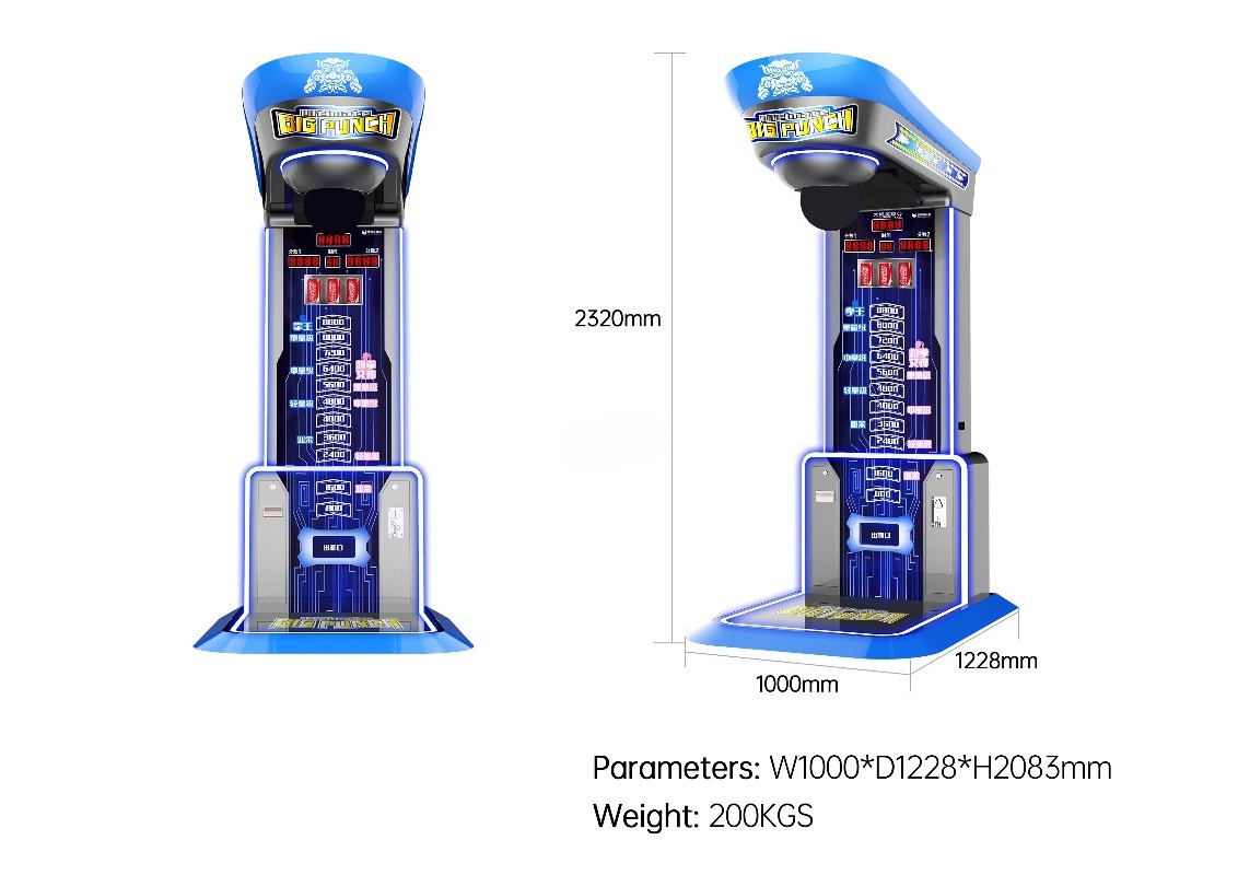 Ultimate Big Punching Boxing M - Arcade Vending Machine recensie en prijs