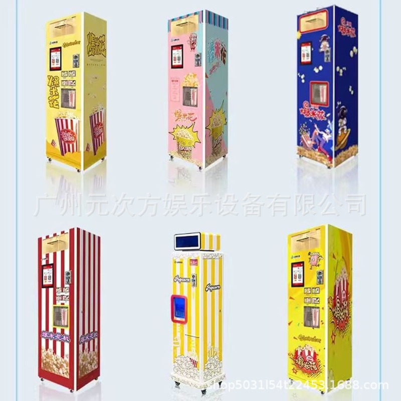 Automatische popcornverkoopaut - Popcorn Vending Machine recensie en prijs