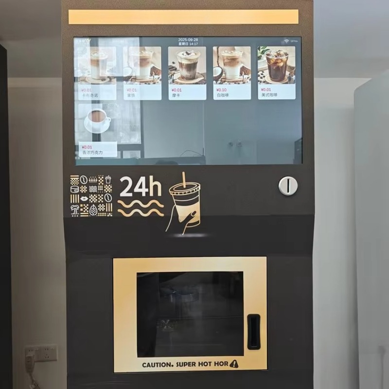 Volledig automatische kleine k - Vending Machine Qr Code recensie en prijs