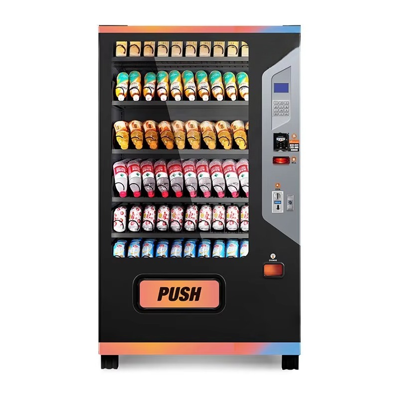 Commerciële drankenautomaat me - Arcade Vending Machine recensie en prijs