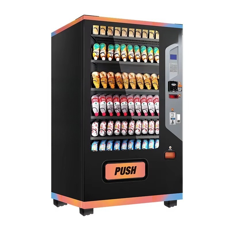 Commerciële drankenautomaat me - Arcade Vending Machine recensie en prijs