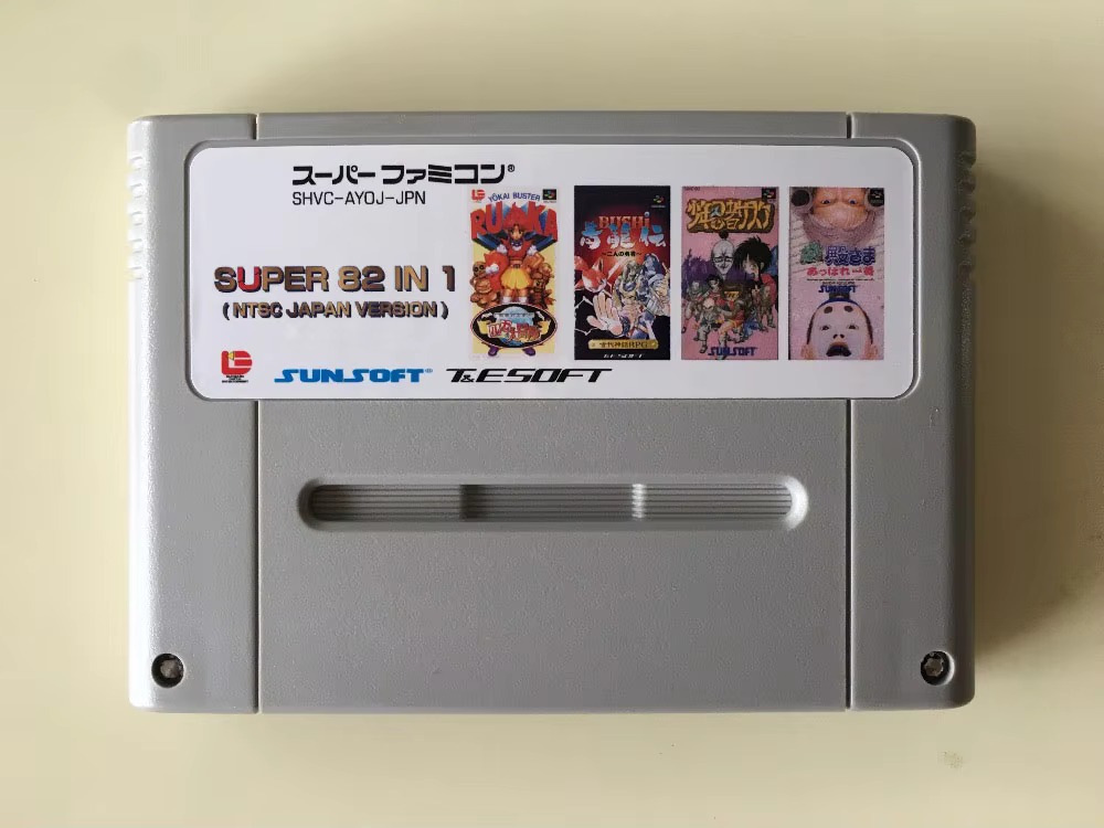 16 bits spelkaarten: 84 IN 1 c - Arcade Quest recensie en prijs