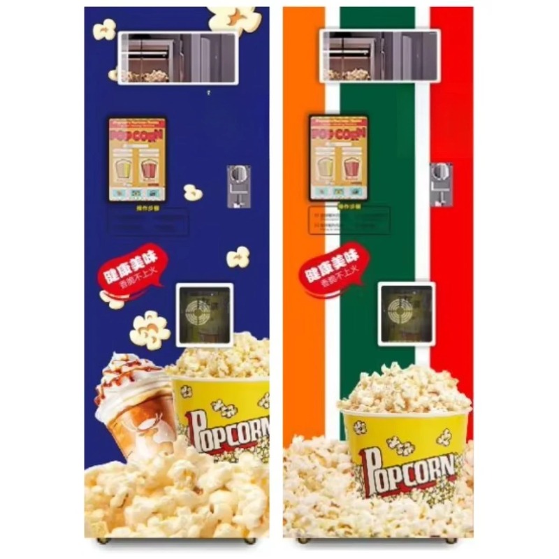 Geavanceerde volautomatische p - Popcorn Vending Machine recensie en prijs