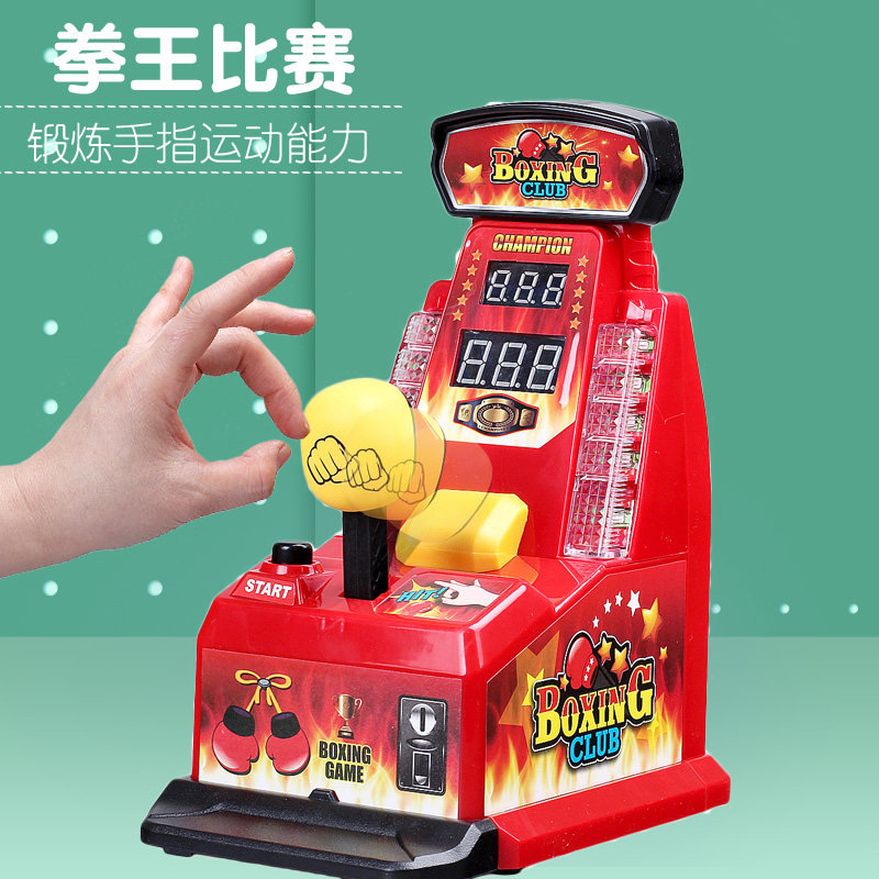 Generieke vingerboksmachine St - Boxing Machine Arcade recensie en prijs